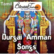 Tamil Durgai Amman Devotional Mp3 Songs Free Download Tamilwire